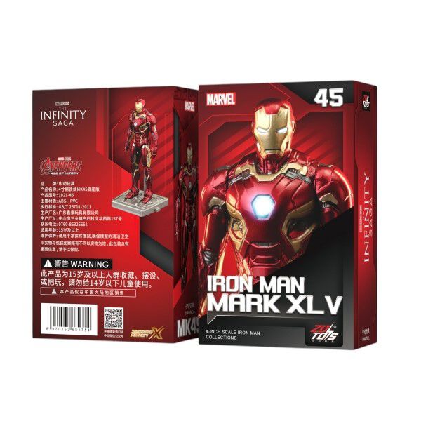 ZD TOYS マーベル 4インチ アイアンマンMK45 MARVEL IRONMAN ZDTOYS