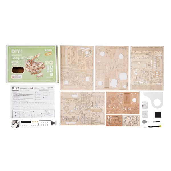 木製立体パズル つくるんです AMK81 魔法のピアノ 3D 組立キット