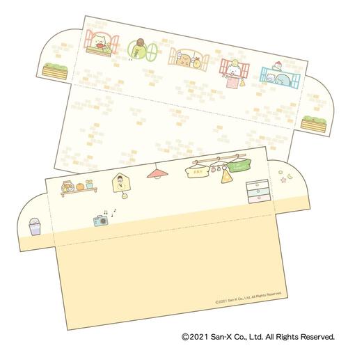 クリスタルパズル すみっコぐらし あつまりました