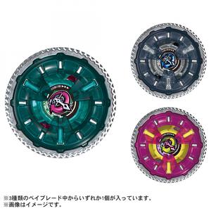 BEYBLADE X ベイブレードエックス UX-16 ランダムブースター クロックミラージュセレクト【種類ランダム】