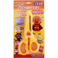 やってみよう！おけいこはさみアンパンマン ギフト 誕生日 プレゼント&nbsp; 2歳 3歳 4歳