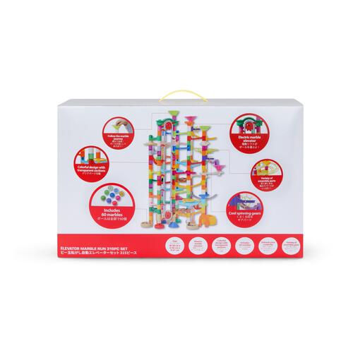 プレイポップ ビー玉転がし自動エレベーターセット 315ピース トイザらス限定 クリスマスプレゼント 3歳 4歳 5歳