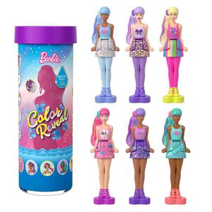 ミニバービーランド カラーリビール アソート【種類ランダム】