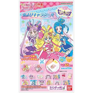 虫よけキャラシール キミとアイドルプリキュア♪