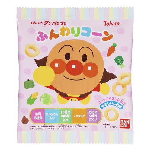 それいけアンパンマン ふんわりコーン 5袋入り 1歳からはじめよう やさしいしお味 コーンスナック カルシウム ノンフライ お菓子詰め合わせ 個包装 東ハト