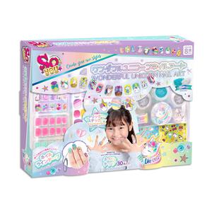 ワンダフルユニコーン ネイルアート トイザらス限定