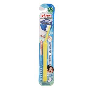 親子で乳歯ケア 仕上げ専用 歯ぐきマッサージ～前歯みがき