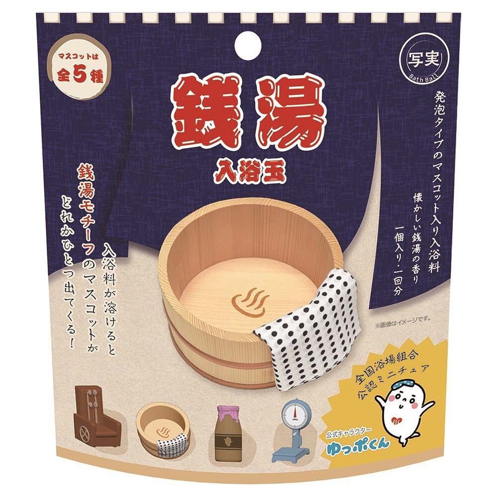 8a2b4eaffaf3b3d91bdc31b7424081