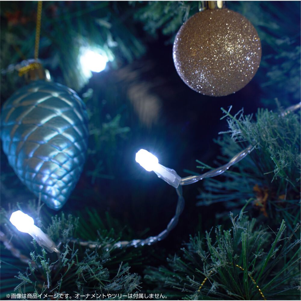 クリスマスツリー 50球 LEDライト（ダイヤモンドカット）クリア 屋外