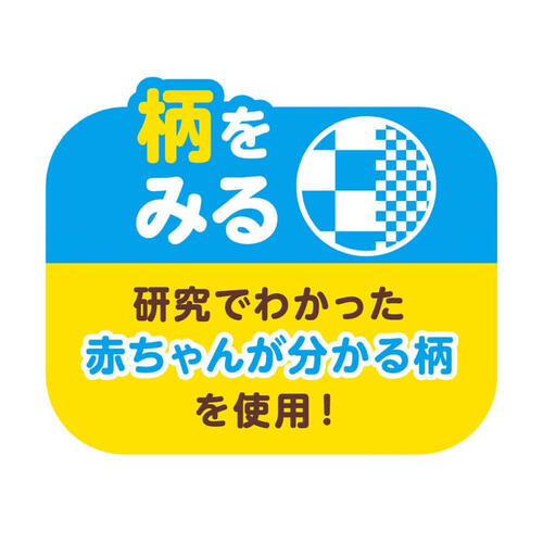 【オンライン限定価格*】ベビラボ アンパンマン～脳を育む～おててに！あんよに！3wayはじめてラトル
