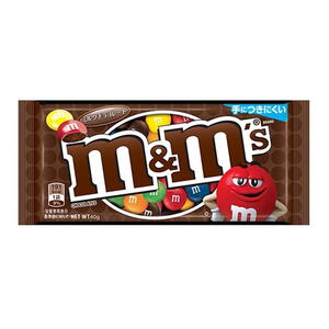 M&M'S ミルクチョコレート シングル 40g エムアンドエムズ お菓子