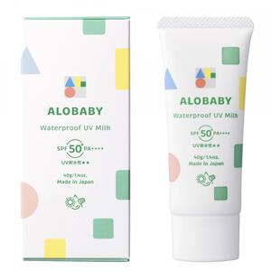 アロベビー ウォータープルーフ UVミルク SPF50+/PA++++  40g