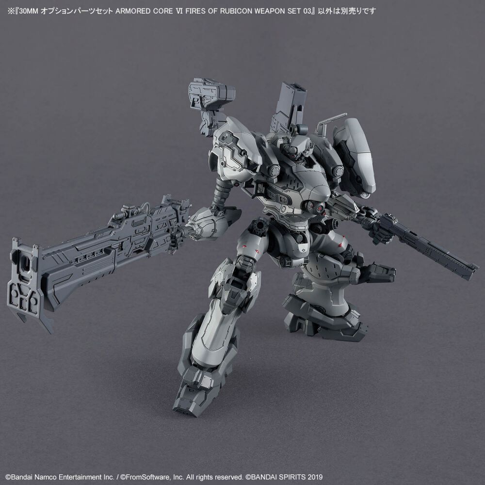 予約受付商品】30MM オプションパーツセット ARMORED CORE VI FIRES OF