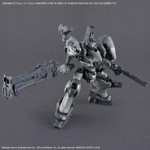 【予約受付商品】30MM オプションパーツセット ARMORED CORE VI FIRES OF RUBICON  WEAPON SET 03【出荷予定日：2026年5月30日】