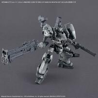 【予約受付商品】30MM オプションパーツセット ARMORED CORE VI FIRES OF RUBICON  WEAPON SET 03【出荷予定日：2026年5月30日】