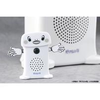 スーパーサウンド『呼び込み君』ミニ DX