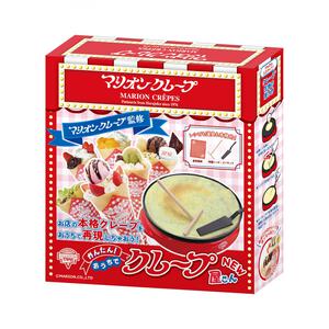 マリオンクレープ監修 かんたんおうちでクレープ屋さんNEW クリスマスプレゼント 16歳 17歳 18歳