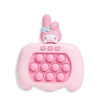 サンリオ プッシュポップゲーム マイメロディ ギフト 誕生日 プレゼント&nbsp; 6歳 7歳 8歳