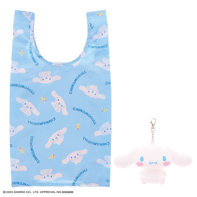 シナモロール ソリッドシナモン ポーチ付きエコバッグ | おもちゃ通販