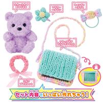 ラブあみ プレミアムセット クリスマスプレゼント 6歳 7歳 8歳