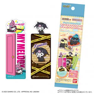 ブックマークコレクション サンリオキャラクターズ まねっこ～で スパイver.【種類ランダム】