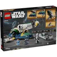 【オンライン限定価格】レゴ LEGO スター・ウォーズ 75433 ジャンゴ・フェットの宇宙船