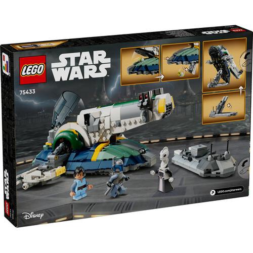 【オンライン限定価格】レゴ LEGO スター・ウォーズ 75433 ジャンゴ・フェットの宇宙船