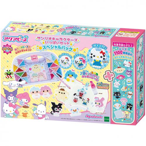 アクアビーズ サンリオキャラクターズ いっぱいセット スペシャルパック クリスマスプレゼント 6歳 7歳 8歳