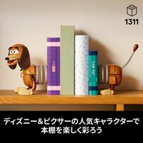 【2026年5月1日発売】レゴ LEGO ディズニー＆ピクサー トイ・ストーリー スリンキー・ドッグのブックエンド 43301