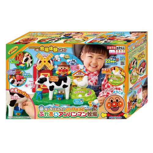 モ～モ～ミルク！コロッとたまご！ふれあいアンパンマン牧場 クリスマスプレゼント 3歳 4歳 5歳