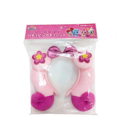 シークレット キャッチ！ティニピン ハチュピン カチューシャ