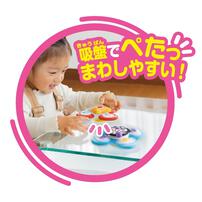 【オンライン限定価格*】夢中で集中力アップ！どこでもぺたクル育脳スピナーセット