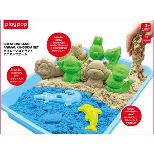 クリエーションサンド アニマルファーム トイザらス限定 クリスマスプレゼント 3歳 4歳 5歳