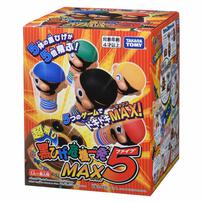 超飛び 黒ひげ危機一発 MAX5