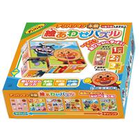 アンパンマン 木製 絵あわせパズル