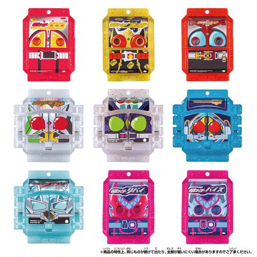 仮面ライダーガヴ DXレジェンドライダーゴチゾウシリーズ 最強フォーム 