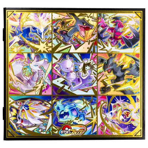 ポケモンフレンダ フレンダフォルダーセットDX