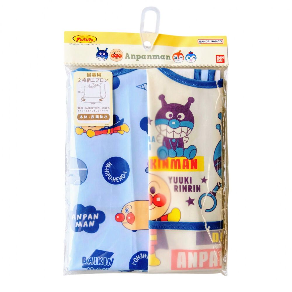 アンパンマン 食事用エプロン2枚組 ネイビー | マタニティ・ベビー用品