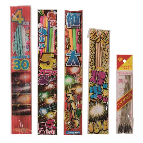 10人で20分遊べる 手持ち花火 460本入りセット 大ボリューム【オンライン限定】手持ち花火セット 花火詰め合わせ【メーカー直送】