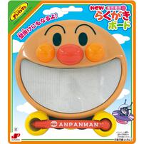 アンパンマン NEWミニミニらくがきボード