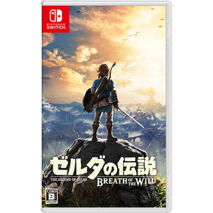 【Nintendo Switchソフト】ゼルダの伝説　ブレス オブ ザ ワイルド