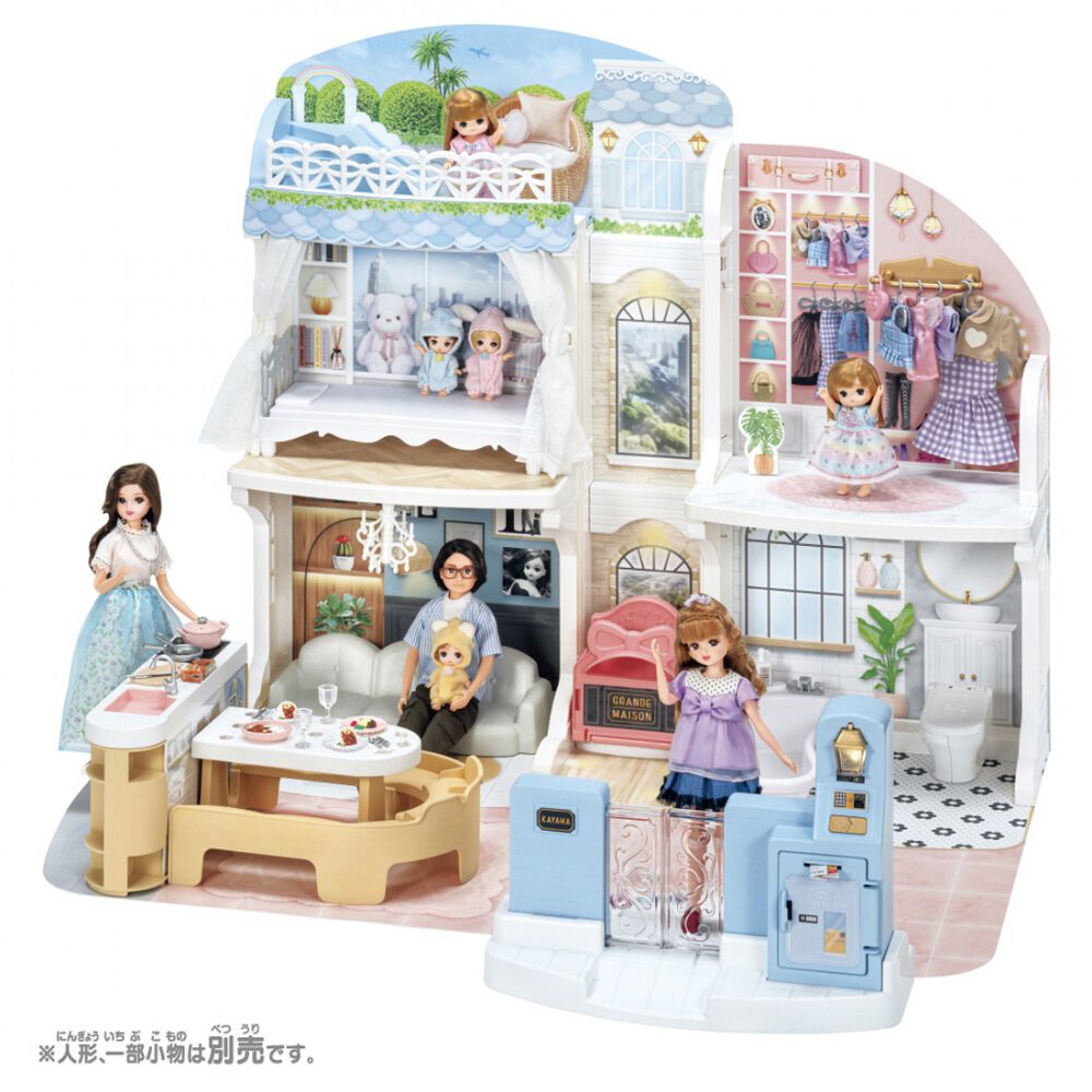 リカちゃん | おもちゃ通販のトイザらス オンラインストア