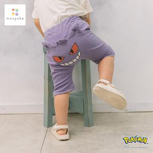 monpoke モンポケ モンキーパンツ パイル ゲンガー パープル×95cm