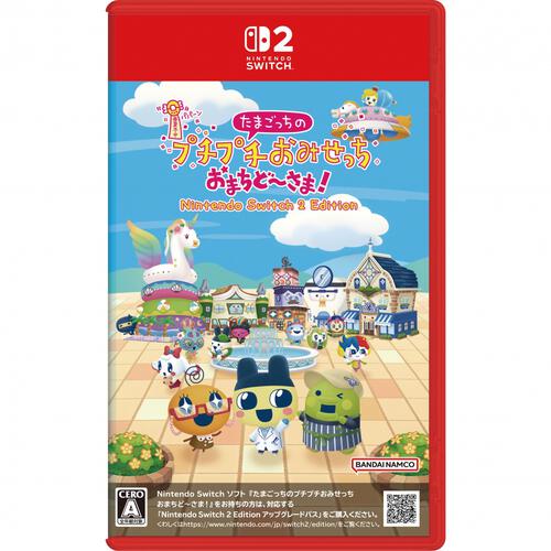 【Nintendo Switch 2 ソフト】たまごっちのプチプチおみせっち おまちど～さま！Nintendo Switch 2 Edition