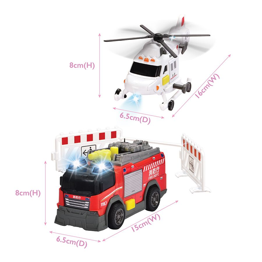 2d5345576da1fc4f15631b0b92e263