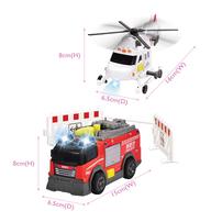 ライト＆サウンド 消防車＆ヘリコプター2台セット トイザらス限定 クリスマスプレゼント 3歳 4歳 5歳