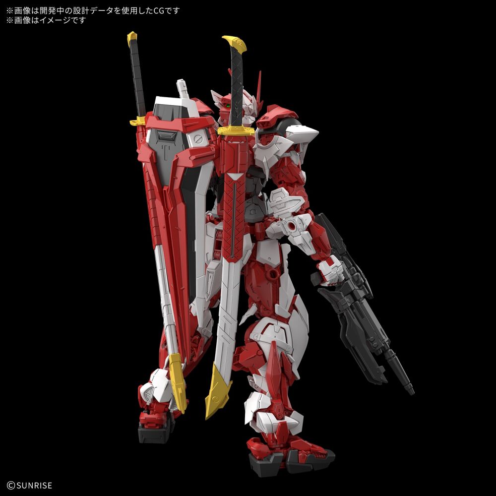 予約受付商品】MG 1/100 ガンダムリバティアストレイ レッドフレーム