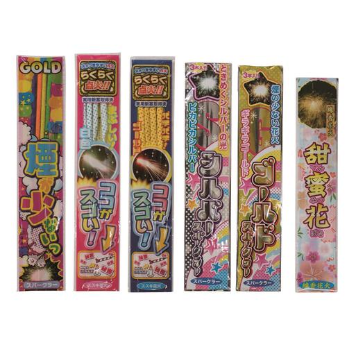 4人で30分遊べる 種類盛りだくさんバラエティー花火(打上花火入り)L 手持ち花火210本【オンライン限定】家庭用花火セット 花火詰め合わせ【メーカー直送】