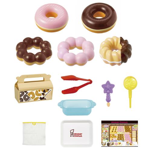 かえちゃOh！！まほうのミスタードーナツ ギフト 誕生日 プレゼント&nbsp; 3歳 4歳 5歳