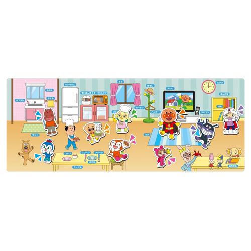 アンパンマンせいかつマグネット